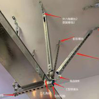 Harga yang bagus Shakeproof Seismic Retrofit Brackets Galvanized Earthquake Foundation Bracing on line
